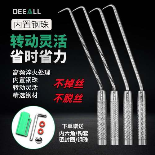 钢筋工扎钩钢筋钩钢筋绑钩螺纹桩心钢扎丝钩不锈钢扎勾柳钢扎钓