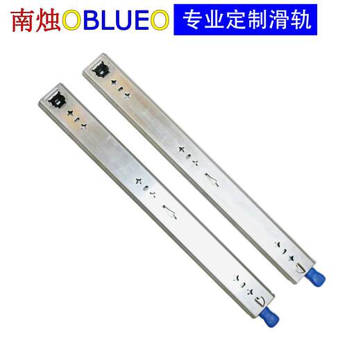 《车载冰箱托盘滑轨》房车冰箱工业重型滑轨 导轨 路轨