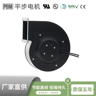 24VDC高速外转子电机排风散热风扇轴流风机