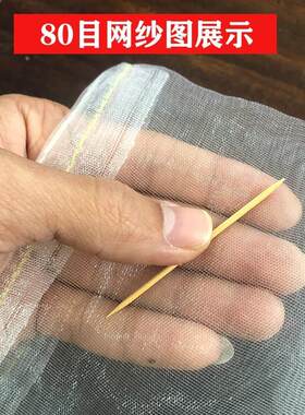 苍蝇腊肉香肠火腿其他垂钓用品