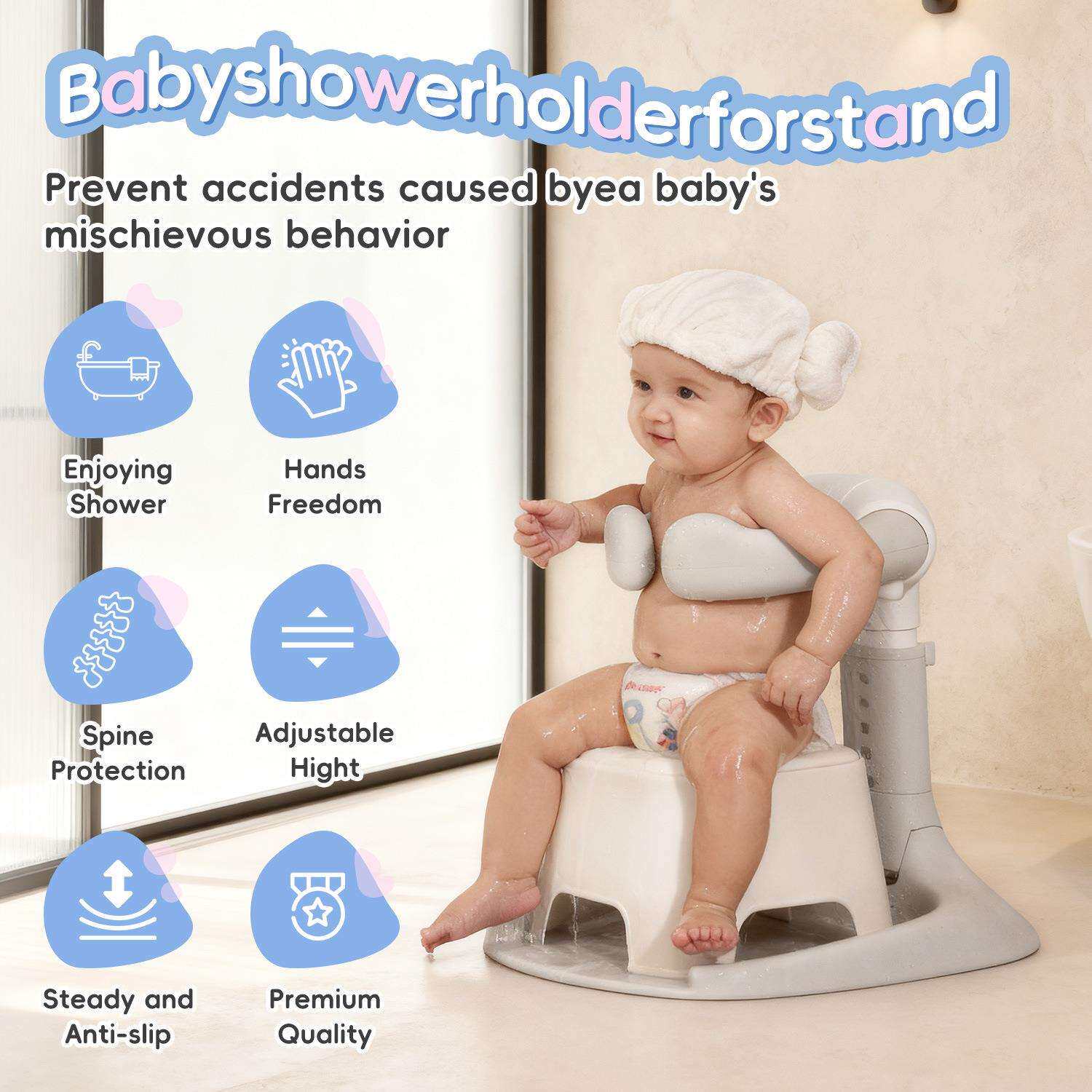 宝宝站立洗澡架洗澡盆婴幼儿可折叠沐浴架儿童洗澡神器浴盆婴儿
