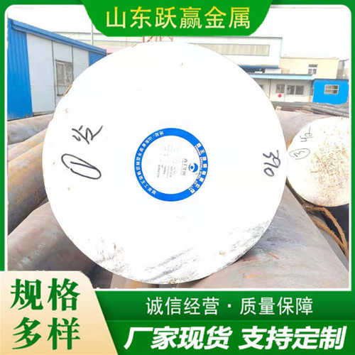 45#圆钢可切割 mn13耐磨圆钢 40cr42crmo规格齐全批发锰钢