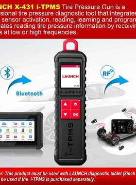 元征胎压检测X431I-TPMS胎压激活仪编程匹配多车型诊断外贸
