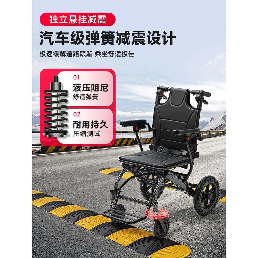 轮椅车折携叠轻便溜老出FBI游游代步手推便旅可上人飞机