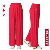 男女夏全棉灯笼裤 新款 子武术练功裤 太比纯极裤 晨练 太极服棉季