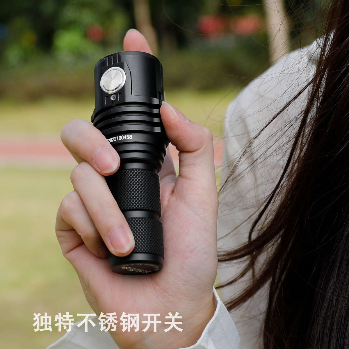 IMALENT艾美能特MS03户外强光可充电小型EDC续航锂电池便携手电筒