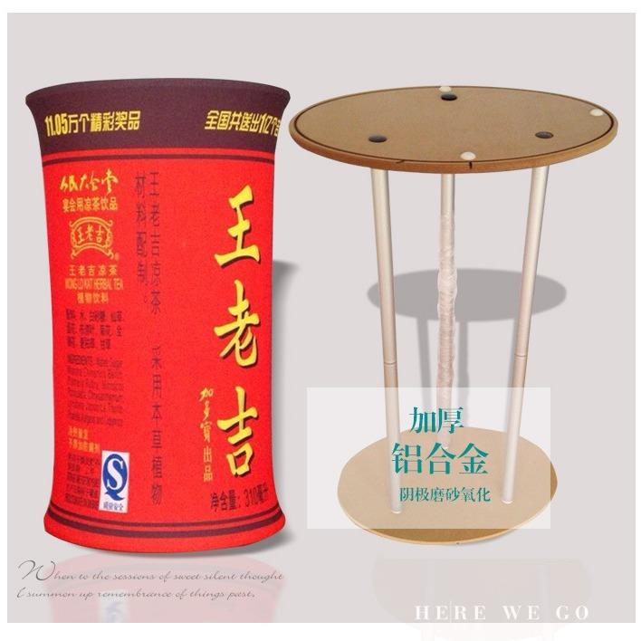 外贸户外展示便携式铝合金推快幕秀杆升降前台展示架地展示台折叠