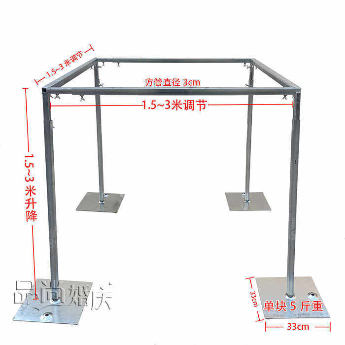 婚庆幸福厅花厅许愿亭四角方亭婚庆道具可伸缩升降仪式亭防晒网架