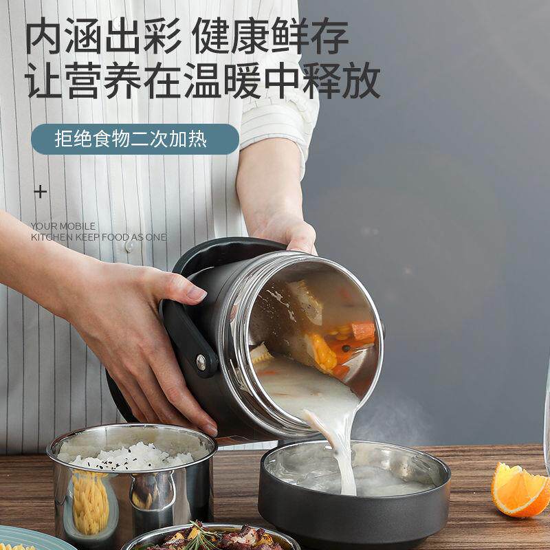 盒不锈上钢保温饭班族带饭保温学生带盖饭盒桶分装菜305保温饭桶