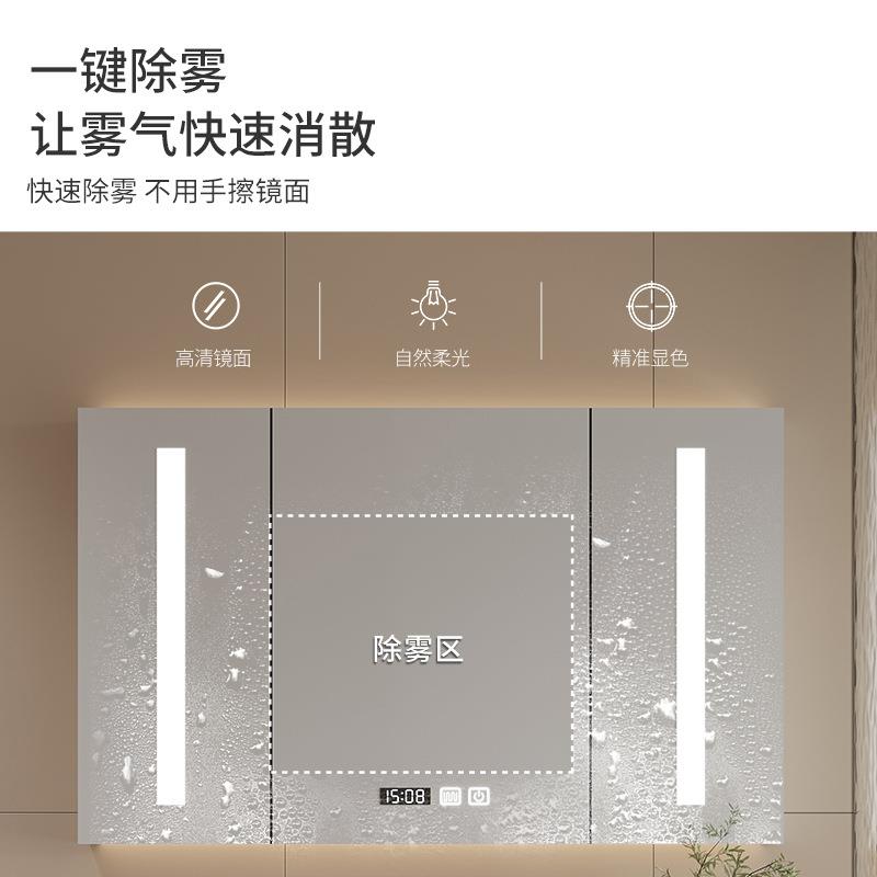 实木浴室柜组合岩板台面格栅烤漆门板智能镜柜卫生间洗漱台8801