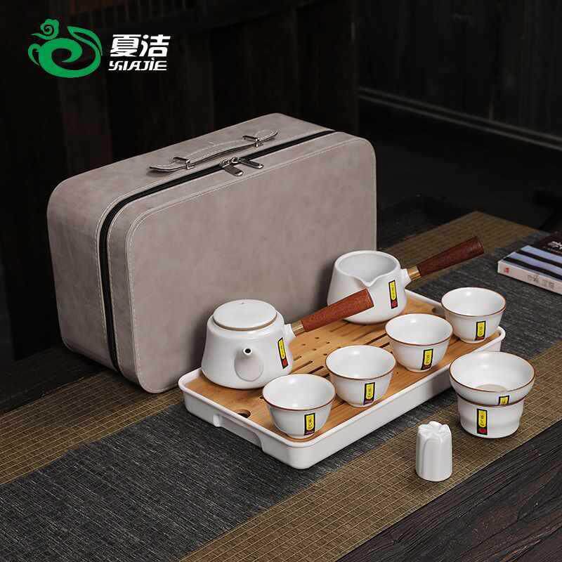 便携式旅行茶具套装陶瓷户外露营喝茶装备野外茶盘随手泡茶壶茶杯