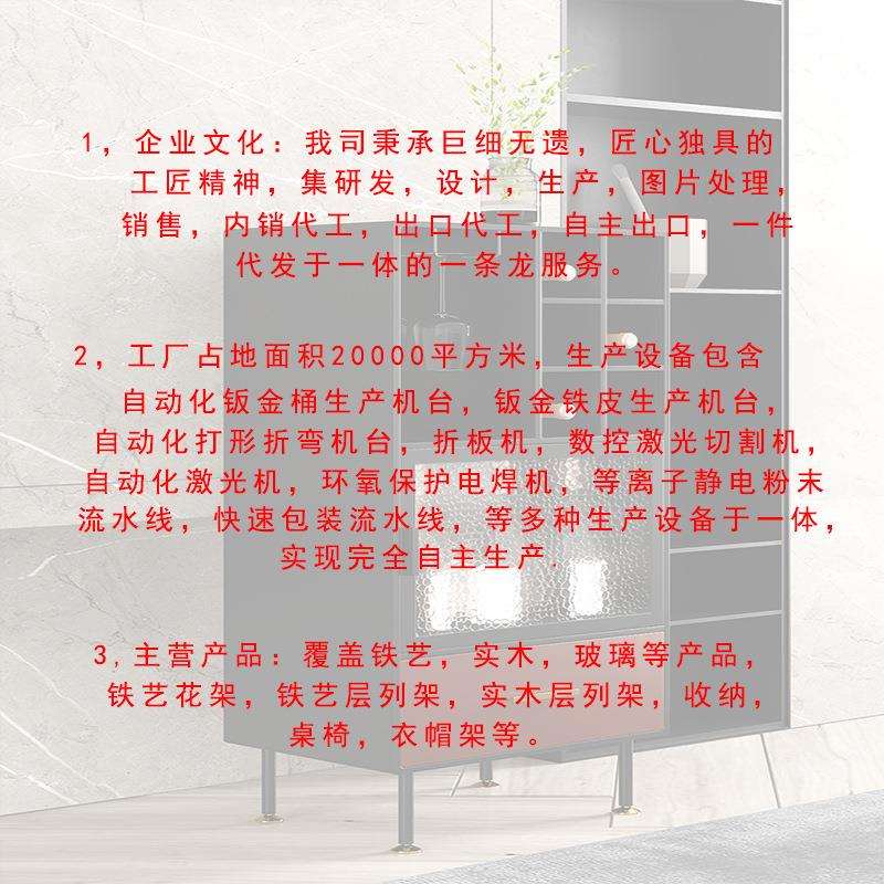 北欧铁艺置物架简易多层墙角靠墙窄落地客厅卧室书架玄关收纳架子