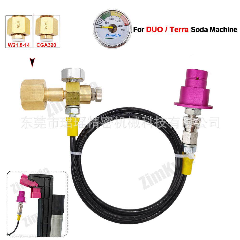 跨境Sodastream DUO/Terra专用新款苏打气泡水机快速接大瓶过气管