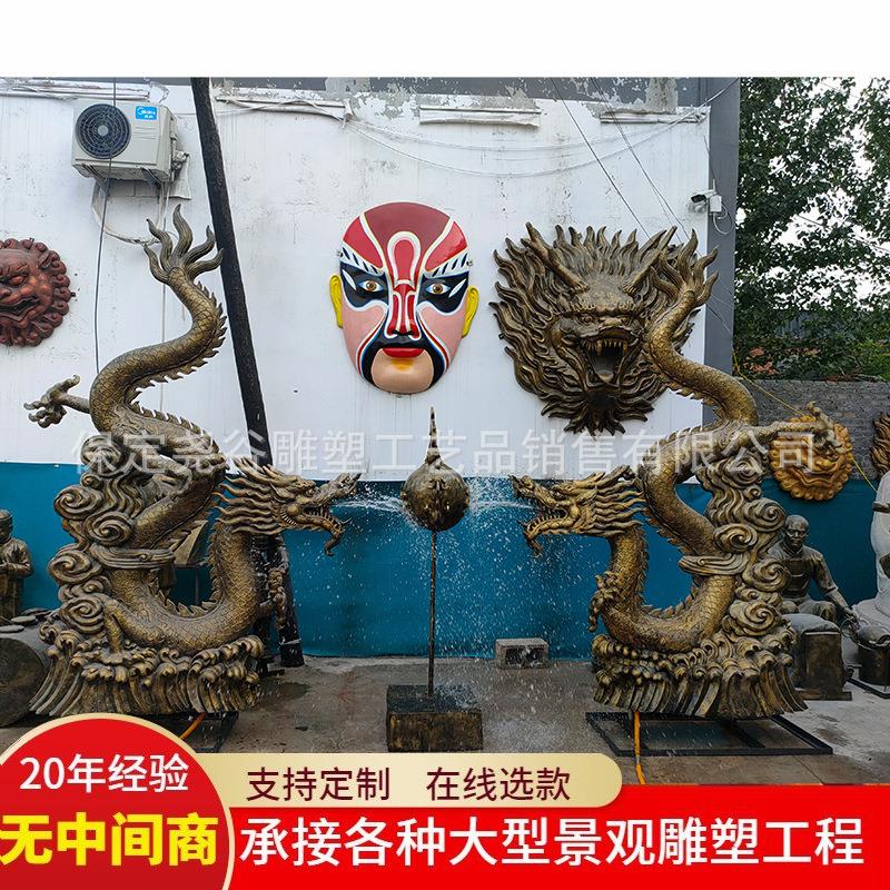铸铜青龙雕塑仿铜金龙盘龙仿古神兽动物铜雕二龙戏珠大型室外摆件