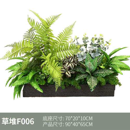户外仿真绿植造景仿生植物摆设室外栅栏装饰假花仿真花箱绿植组合