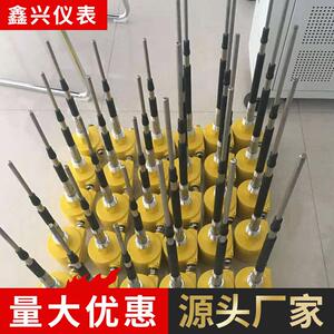 厂家供应RF系列射频导纳式物位控制器电容式物位液位开关厂家销售