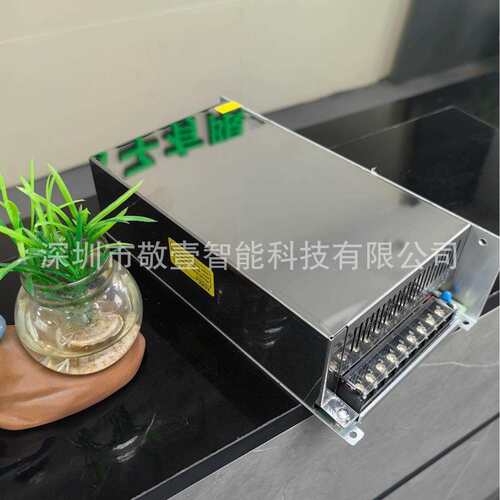 DC36V27.7A1000W直流开关电源LED亮化电源监控设备变压器36V1000W