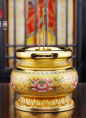 佛具用品大全供具供佛家用花瓶佛前供水杯香薰炉供盘供奉观音佛灯