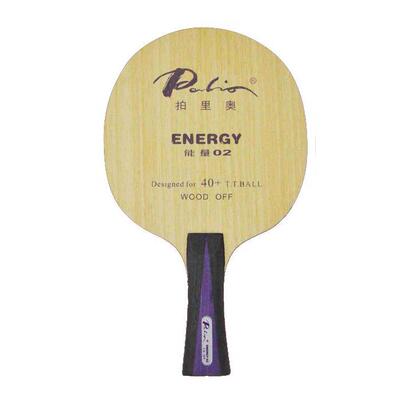 新款北航天01乒乓alio拍里奥ENERGY能量0203 04 05乒P乓球拍京06