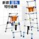 人字梯蓝色伸缩梯子行走加厚装 修折叠塑料梯多功能高跷铝合金会