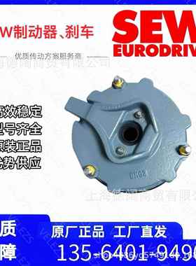 SMEW电机m制威动器BG440NYGN230AC德国赛马达刹车抱闸、线圈、手