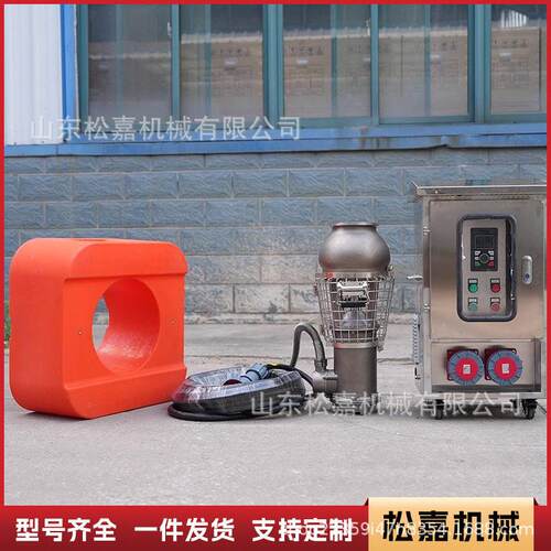 永磁变频潜水泵防汛排涝泵鱼塘养殖农用灌溉大流量便携式抽水泵