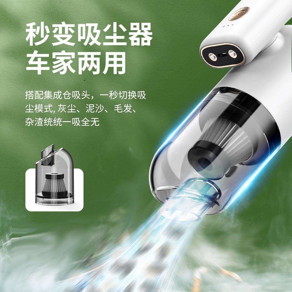 跨境车载手持吸尘器车用大吸力汽车迷你家用便捷式超强无线吹尘器