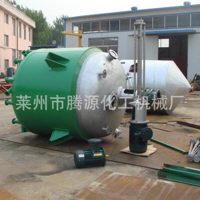 莱州腾源化机供应吨夹套反应釜多功能不锈钢反应釜