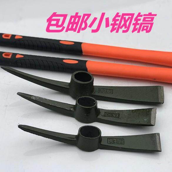 迷你小羊镐钢镐锻打洋镐 钢镢 镐头镐扁尖/双扁羊镐十字镐头野营