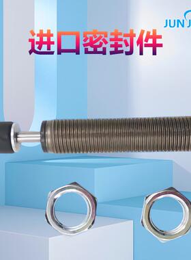 AC油压缓冲器ACA液压阻尼器减震0806 1008 1412 1210 1416 2020-2