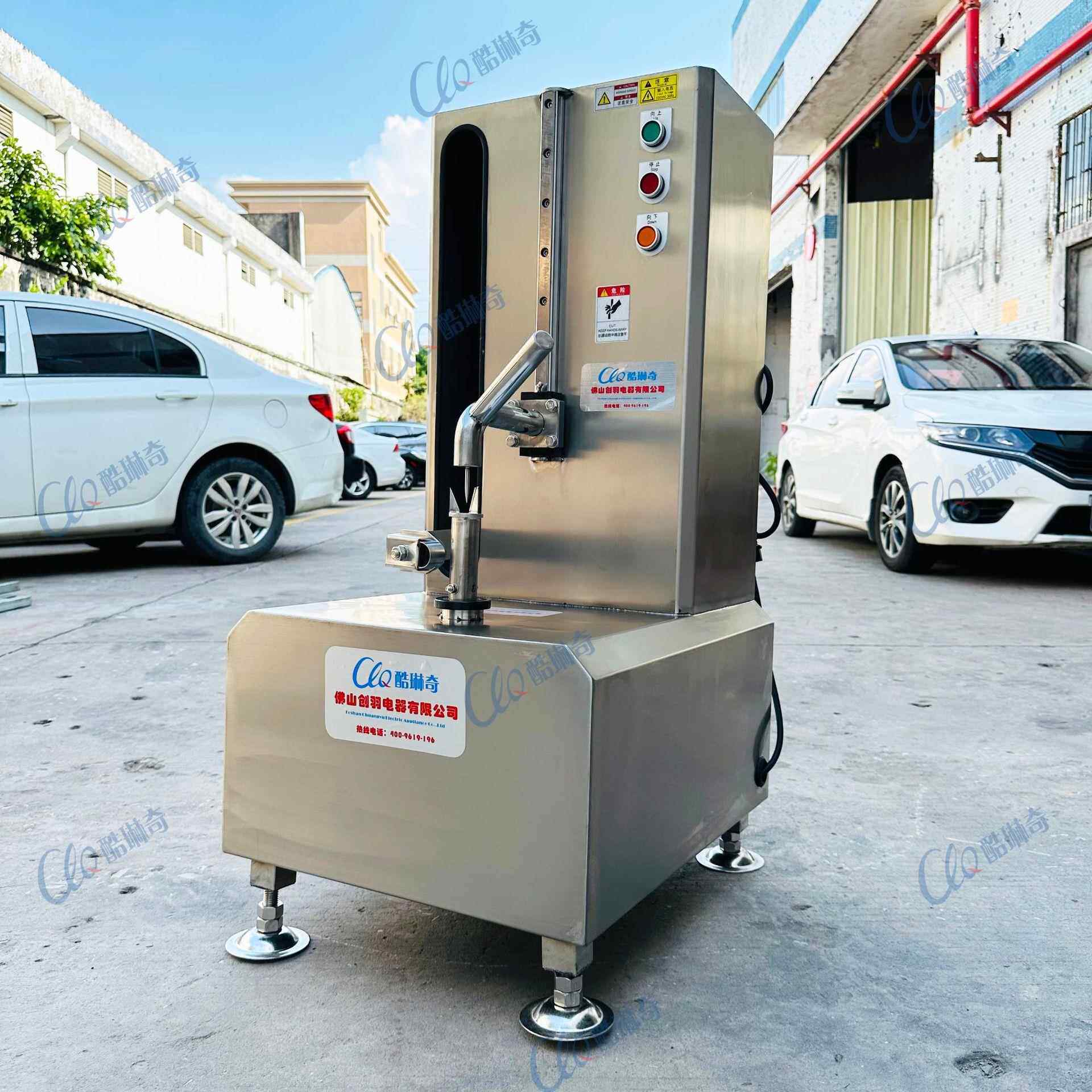 插针式芒果削皮机木瓜荔浦芋头脱皮机无气缸金丝南瓜削皮机