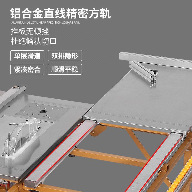 锯台木工工作台多功能折叠无尘子母锯精密导轨不锈钢推台锯可斜切