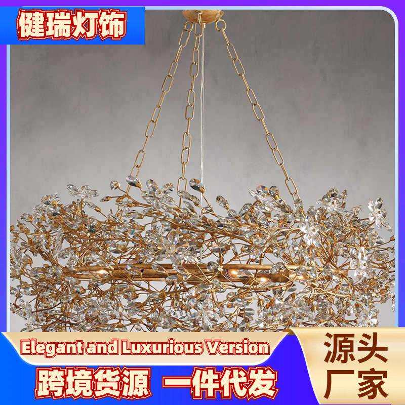 美式乡村复古蒲公英树枝水晶客厅萤火虫灯展厅餐厅宴会厅装饰吊灯