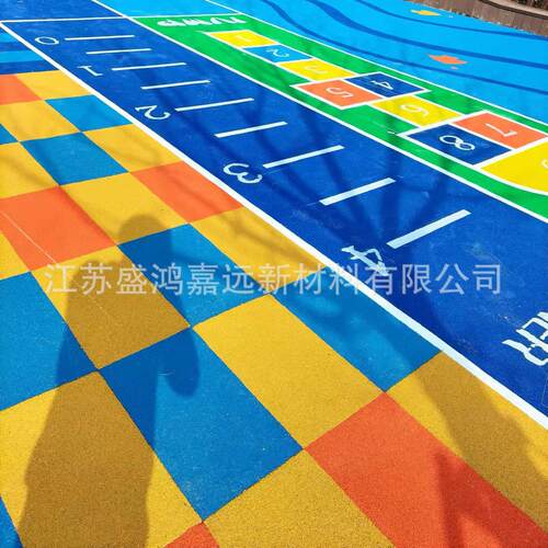 塑胶地面学校体育运动游乐场地幼儿园小区EPDM彩色安全橡胶地垫