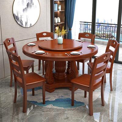 木实圆形餐桌带盘组合现代中式家用62081人转10人.8米大圆桌吃饭
