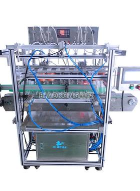 小装型定制转BK-GZLS2盘式全口自动灌上盖旋贴标一体盖机服液灌装