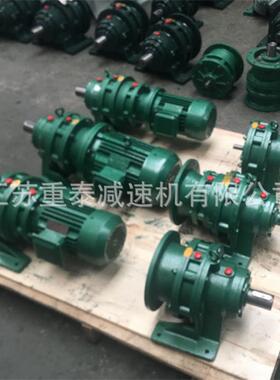 摆线轮减速机BLY7-59-11KW减速器各种行业适应性能稳定