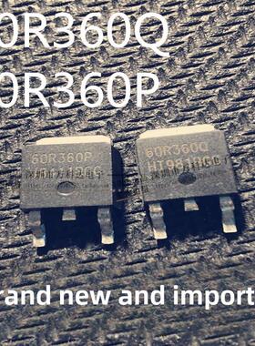 60R360P 60R360Q 液晶贴片TK11P65W TK10P60W TK12P60W 70R600P