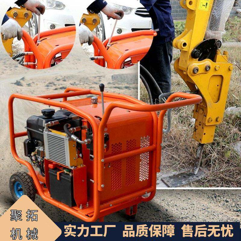 聚拓 液压动力站 小型便携式液压泵站 柴油款动力源设备