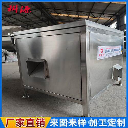 诸城厂家直供鸡胗剥胗机宰杀鸡胗副产品加工机器去皮剥胗屠宰设备