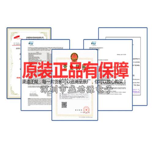 全新现货 SI8663BC-B-IS1 SOP-16 AB/BA/BB/BC/EC 数字隔离器芯片