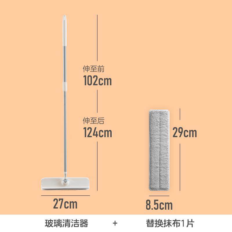 正品璃玻璃擦墙神器家用搽玻洗用刮品双面擦窗户高楼清洁工具擦擦