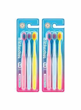 冰泉螺旋净白牙刷软毛宽头成人情侣女男士专用便携旅行家庭装家FX