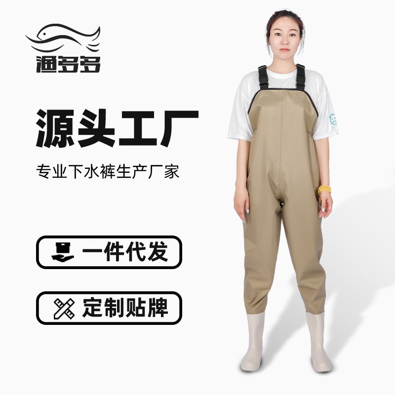 女士下水衣连体防水全身雨靴雨裤一体玩水服雨衣连鞋赶海玩沙装备