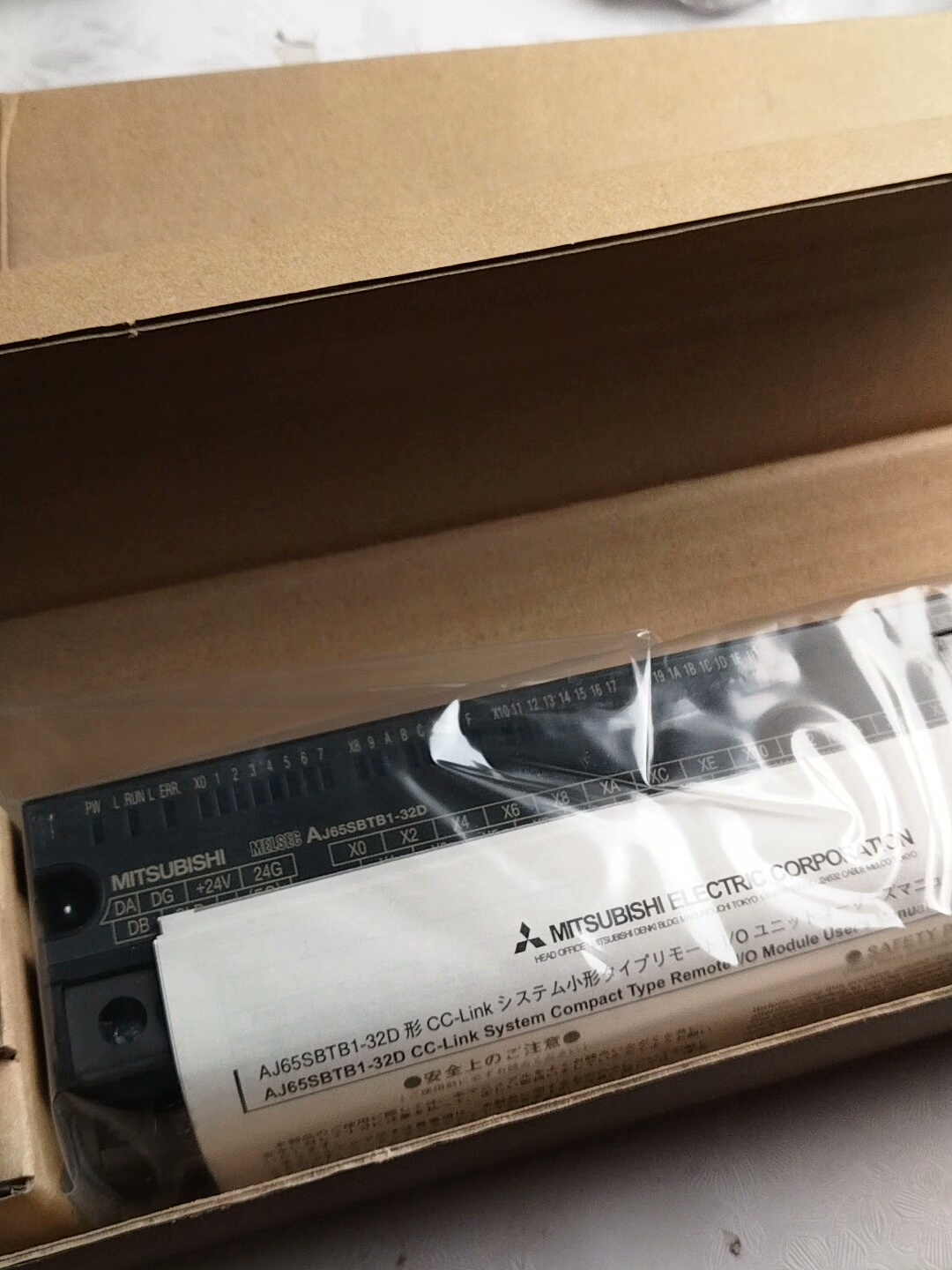 全新三菱远程输出模块，AJ65SBTB1-32D