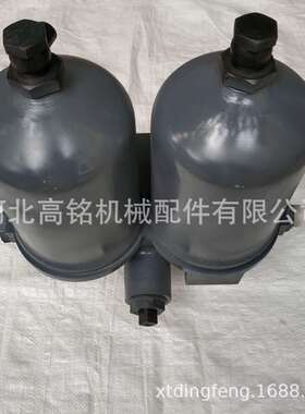 NT66-00-80-1燃油精滤器 RJ-7Z燃油精滤器 内燃机车燃油精滤器