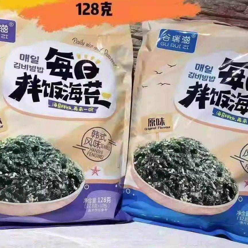新日期谷瑞滋每日拌饭海苔碎紫菜即食原味珍虾味菜多多肉多多（10