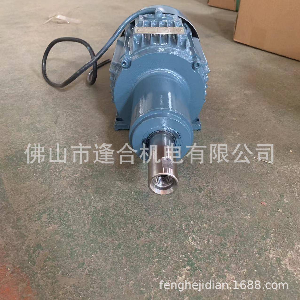 供应通水电机钻孔电机QS90S2-1.5KW 380V 特殊电机 磨头电机