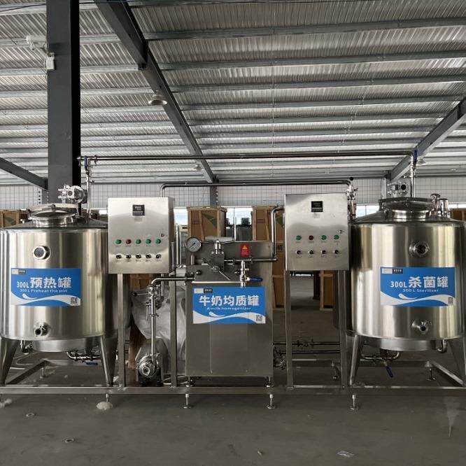存储液体双层煮奶制冷奶罐收纳老酸奶设备发酵罐杀菌低温设备