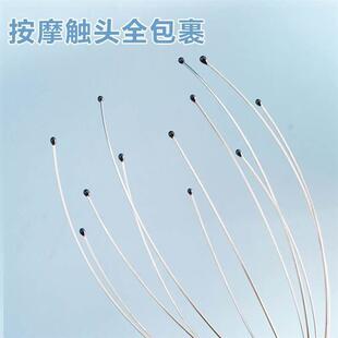 1PC Claw Massager Body Massager Octopus Head Scalp Neck Equi